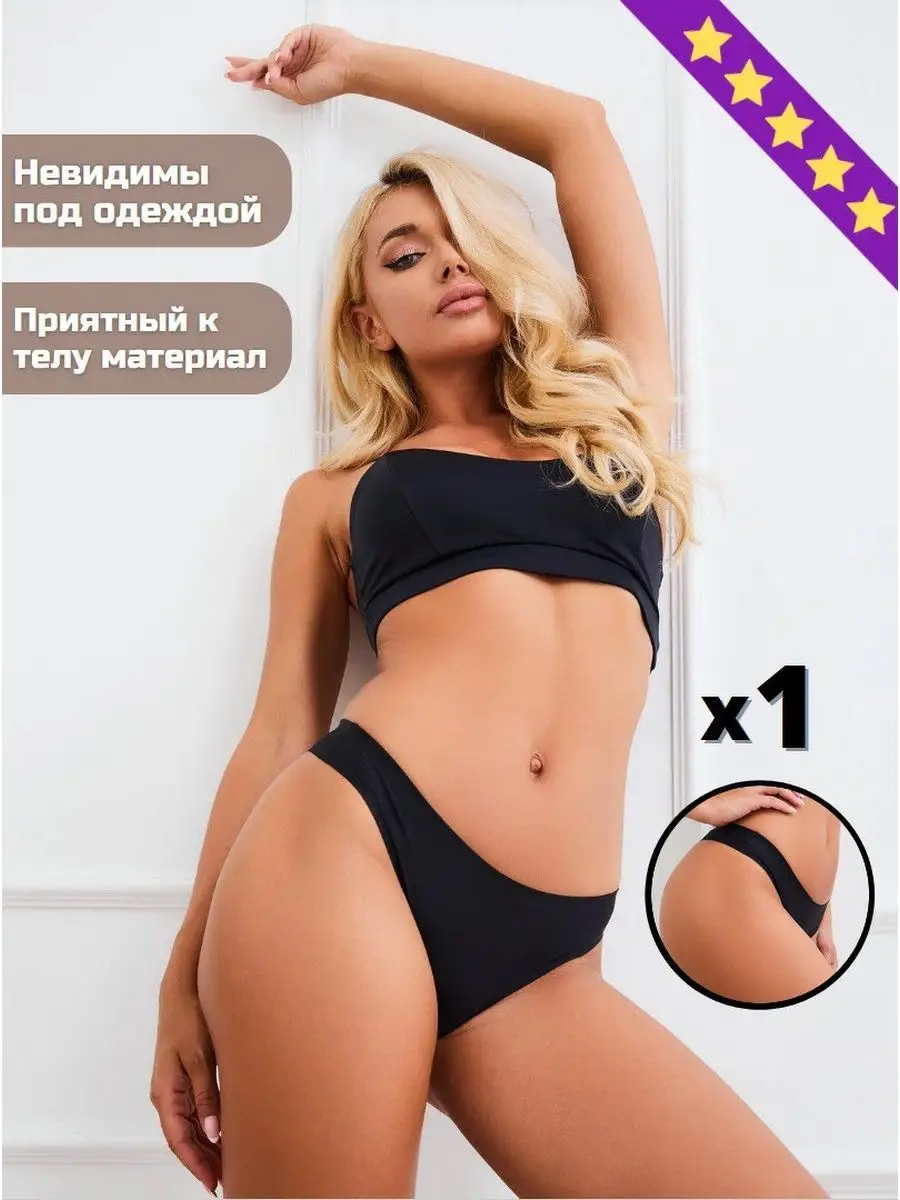 Айқышқа шегеленген қыздардың БДСМ порносын қараңыз South Park порно онлайн көру