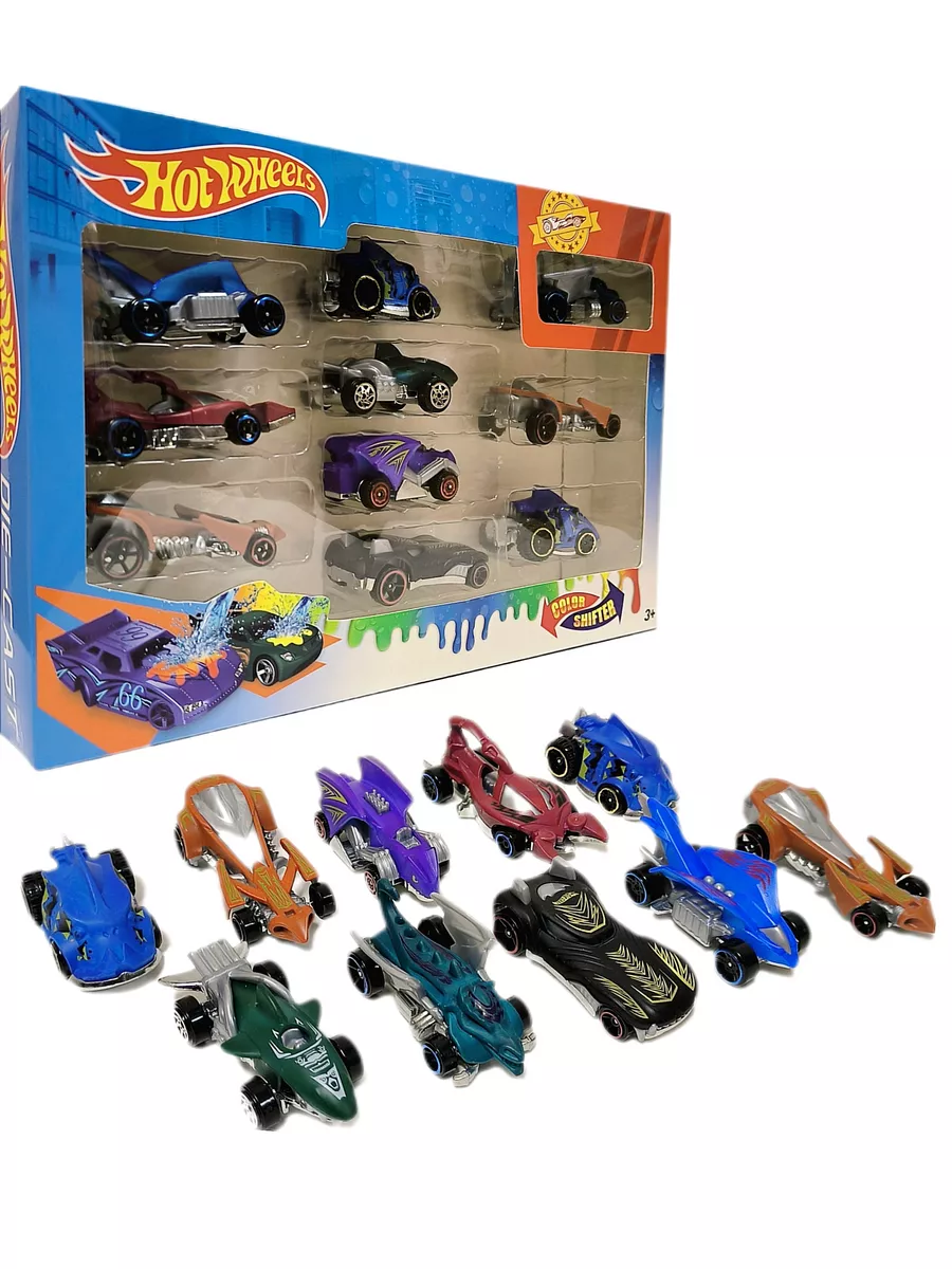 Hot wheels машинки меняют цвет MMC Kid 68511035 купить за 1 290 ₽ в  интернет-магазине Wildberries