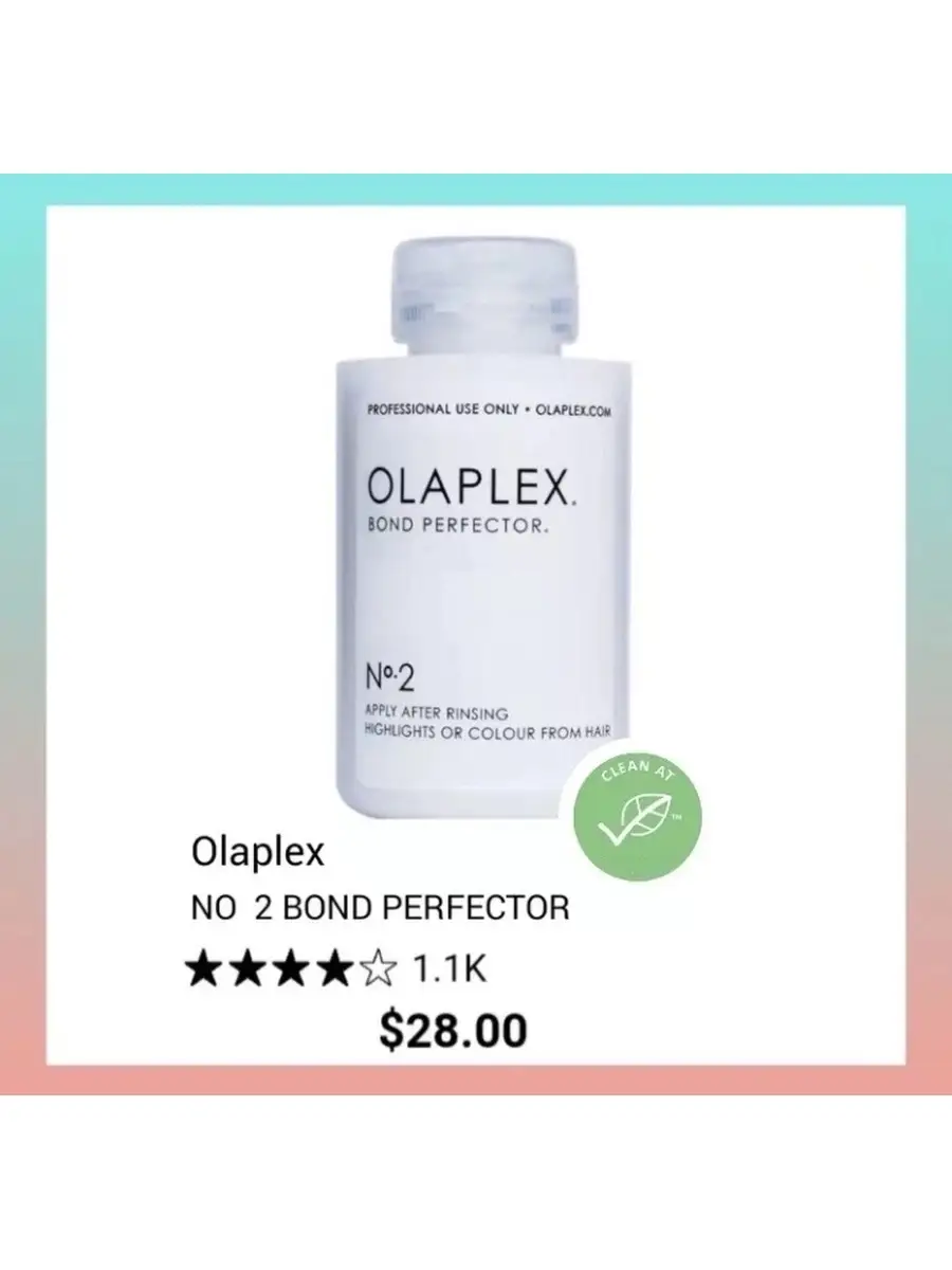 Olaplex 2 100 Olaplex 68533884 1815 Wildberries