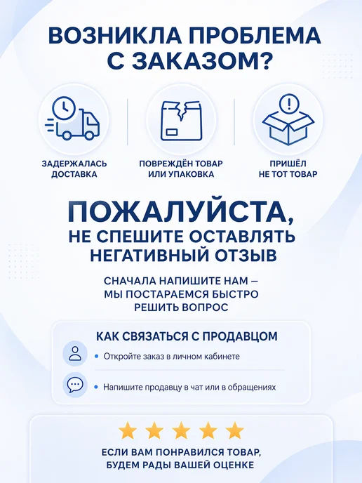 Grinda Мотыжка садовая радиусная 65х115х580 мм 421520, вариант, фото 4