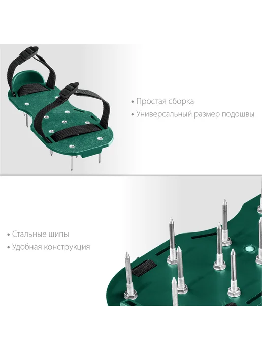 Grinda Аэратор для газона ножной 26 шипов 50 мм 422111, вариант, фото 4