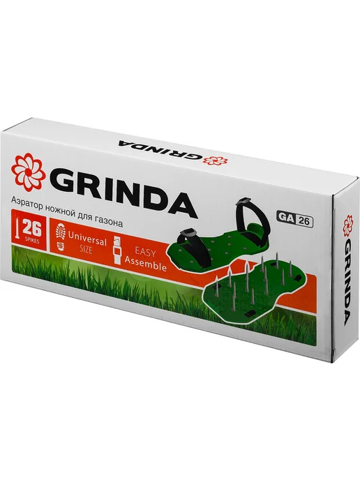 Grinda Аэратор для газона ножной 26 шипов 50 мм 422111, вариант, фото 5