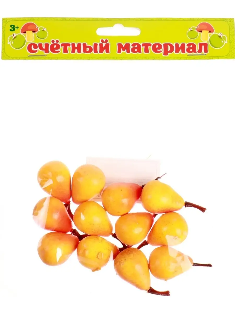 Счётный материал "Груши",...