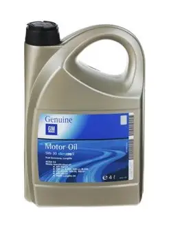 Моторное масло Dexos2 Longlife 5W30 4л. 95599404 General Motors 68546880 купить за 3 337 ₽ в интернет-магазине Wildberries
