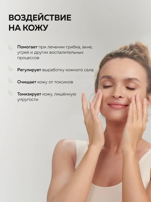 mi&ko Эфирное масло Лаванда 5 мл органическое COSMOS ORGANIC, 5 мл, фото 3