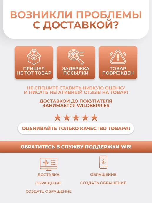 Сималенд Косметичка дорожная большая для косметики, черный, фото 7
