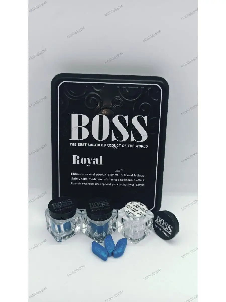 Босс Роял возбудитель 18+ Boss Royal 68575346 купить за 396 ₽ в  интернет-магазине Wildberries