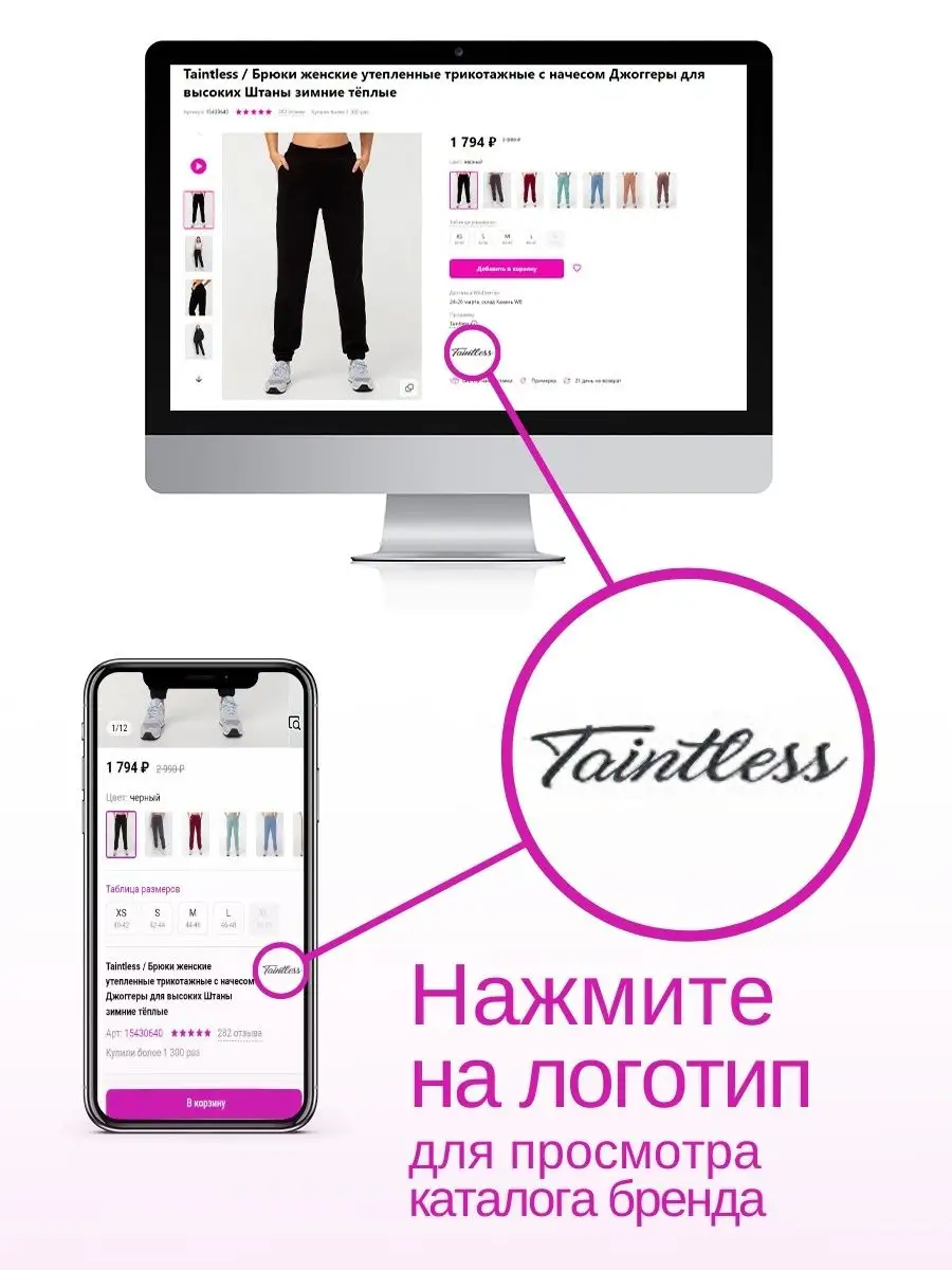 Свитшот женский оверсайз базовый Taintless 68577955 купить за 1 484 ₽ в  интернет-магазине Wildberries