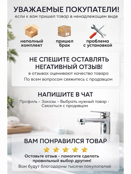 Ganzer Поручень для ванной настенный ручка для пожилых и инвалидов, желтый, фото 2