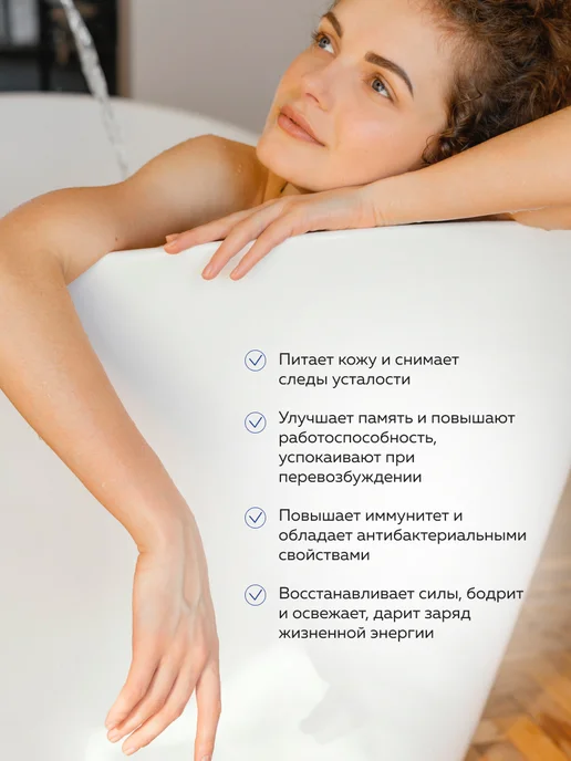 mi&ko Бомбочка для ванны лайм и мята, зеленый, фото 2