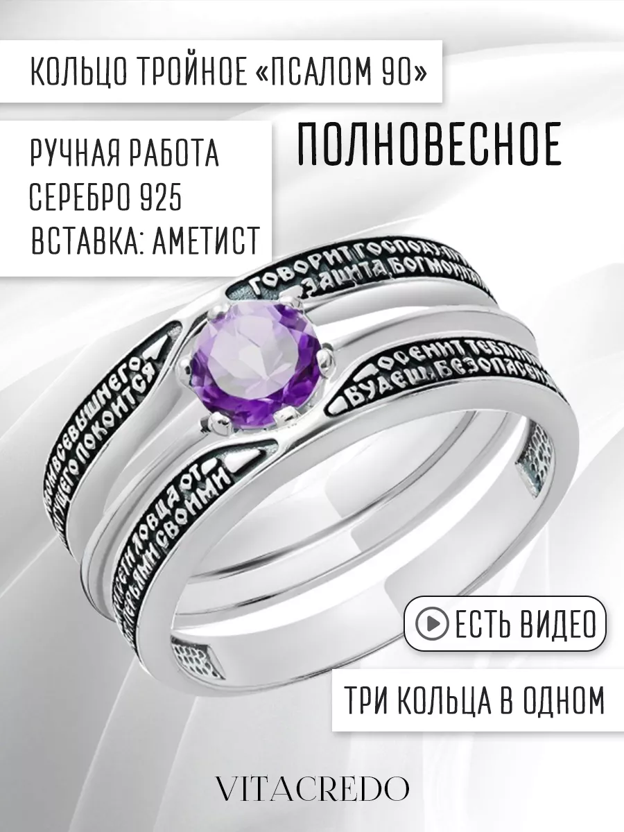 Садовое Кольцо (Garden Ring) 4*