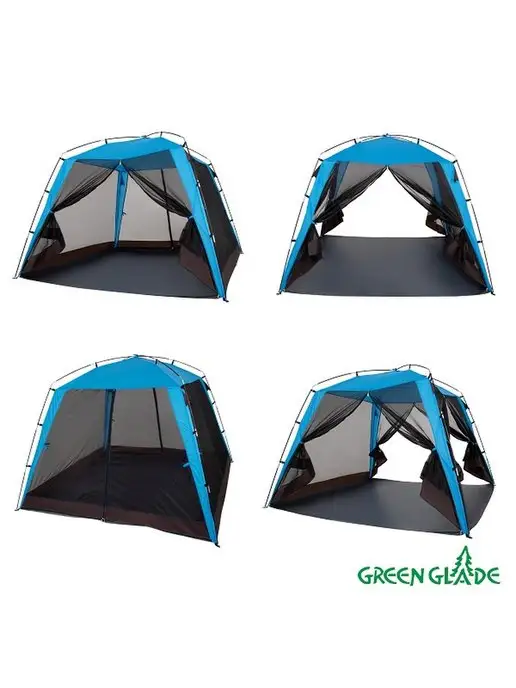 Green Glade Палатка пляжная от солнца большая, зеленый, фото 4