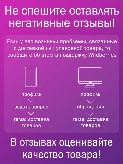 Solokids Антицарапки для новорожденных - 3 пары, желтый, фото 3