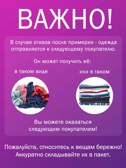 Solokids Антицарапки для новорожденных - 3 пары, серый, фото 4