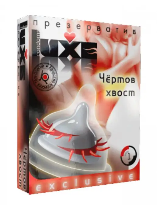 LUXE Чертов хвост, вариант, фото 2