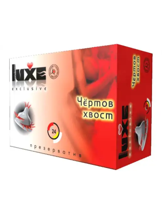 LUXE Чертов хвост, вариант, фото 4