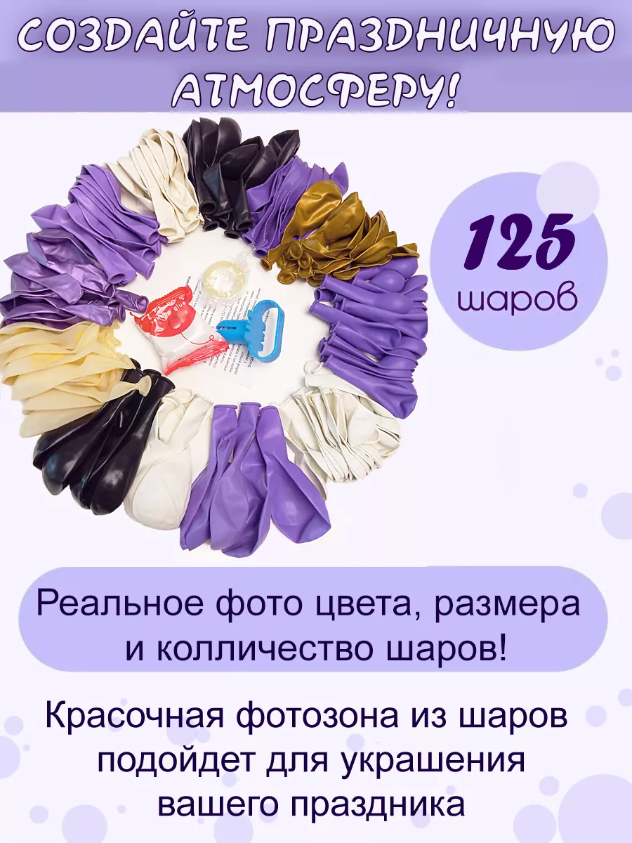 органайзер хорошего настроения на новый год — 25 рекомендаций на 9267887.ru