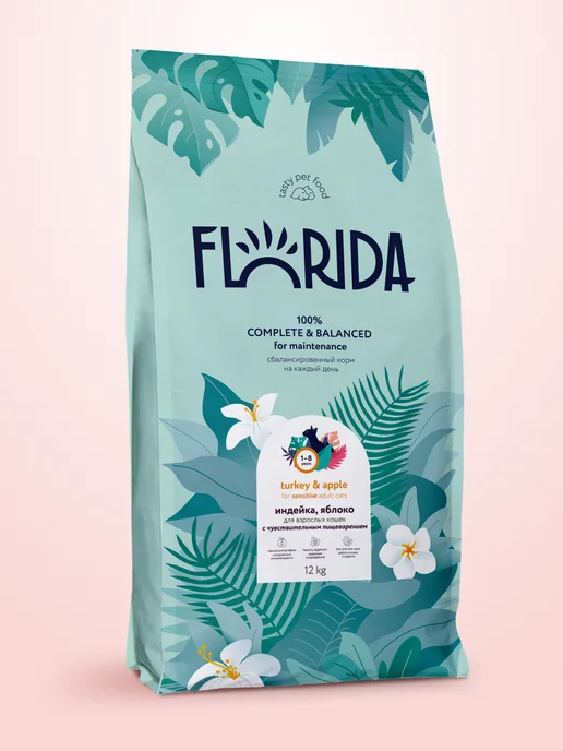 Сухой корм FLORIDA Florida. Кошек для собак, чувствительное пищеварение, индейка, 12 кг, фото 6