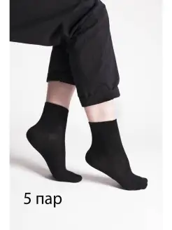 Набор женских носков высокой длины 5 пар Ishvari 68640942 купить за 448 ₽ в интернет-магазине Wildberries
