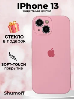 Чехол на iPhone 13 с защитой камеры Shumoff 68651007 купить за 255 ₽ в интернет-магазине Wildberries