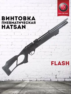 Винтовка пневматическая FLASH, 5.5 3 Дж Hatsan 68656397 купить за 47 490 ₽ в интернет-магазине Wildberries