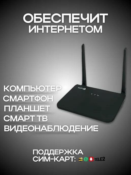 Ucam Комплект 4G видеонаблюдения 3 камеры для дачи, 4 г, фото 6