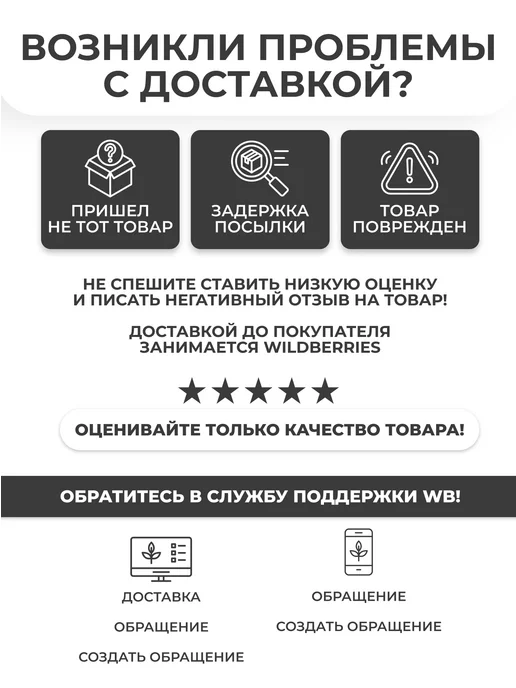 QF Набор расчёсок простых, черный, фото 6