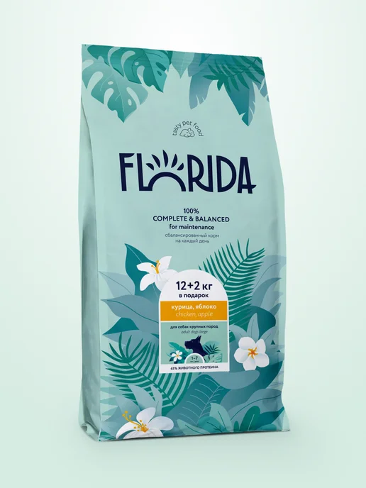 Сухой корм Florida. Яблоком для собак, крупные, курица, 14 кг, фото 6