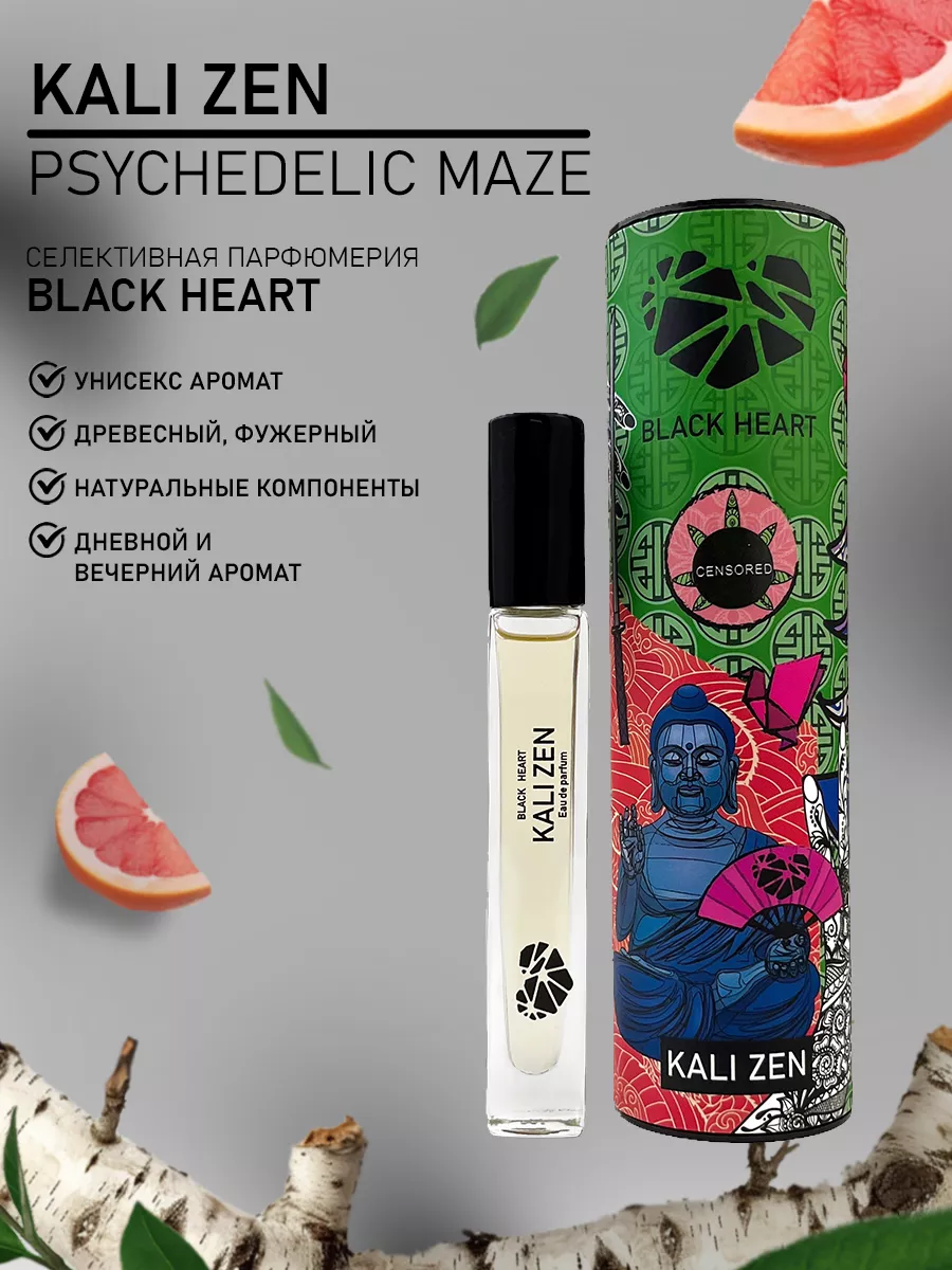 Парфюмерная вода Kali Zen 10 мл Black Heart 68661955 купить за 2 234 ₽ в  интернет-магазине Wildberries