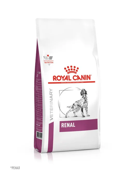 Сухой корм Royal canin Renal Заболевание для собак, взрослые, пожилые, 2 кг, фото 8