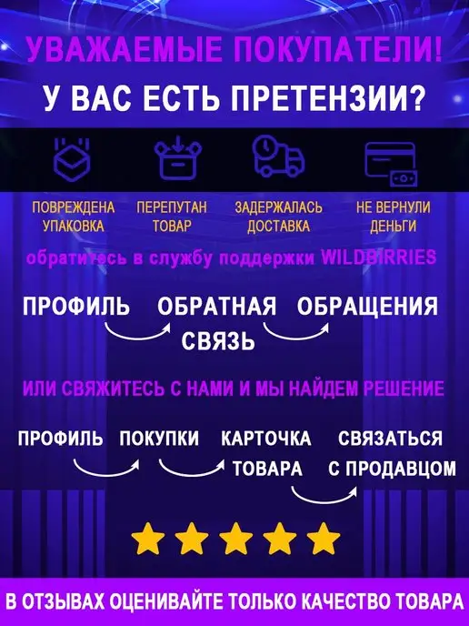 Астро Авангард Док станция, вариант, фото 4