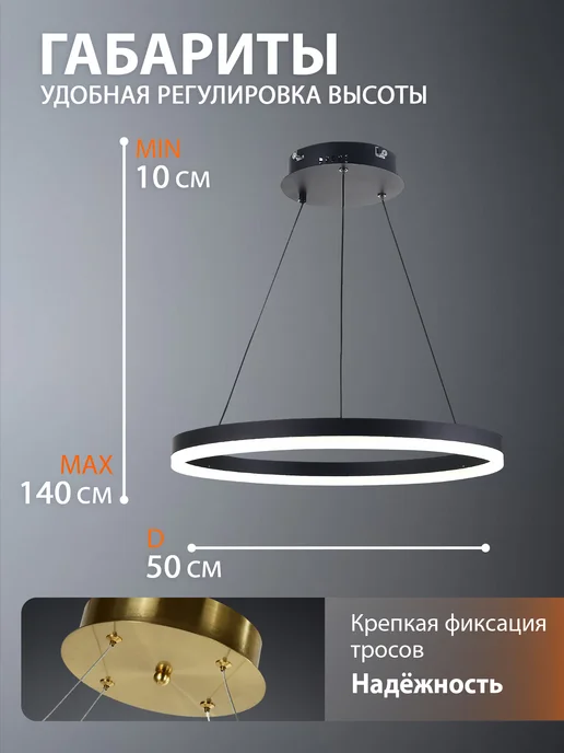 NATALI KOVALTSEVA Светодиодный нимб люстра в гостиную спальню, черный, фото 8