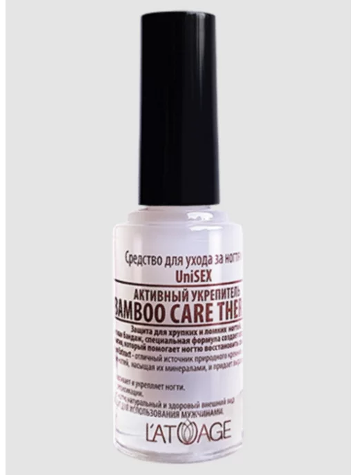 L'atuage Средство для ногтей BAMBOO CARE THERAPY (подходит для мужчин, вариант