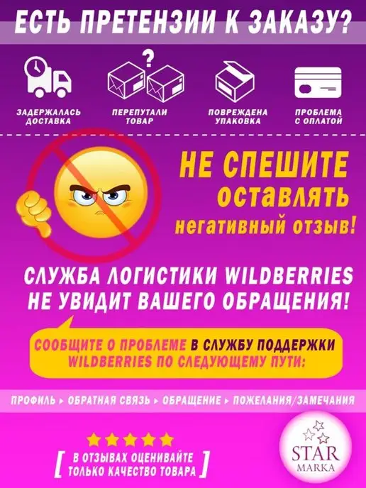 areon Fresh Wave Ароматизатор для авто подвеска Кед Автопарфюм, вариант, фото 3