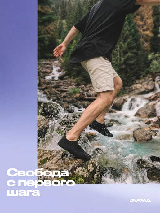 Аквасоки Коралловые тапочки для моря Аквашуз, вариант, фото 8