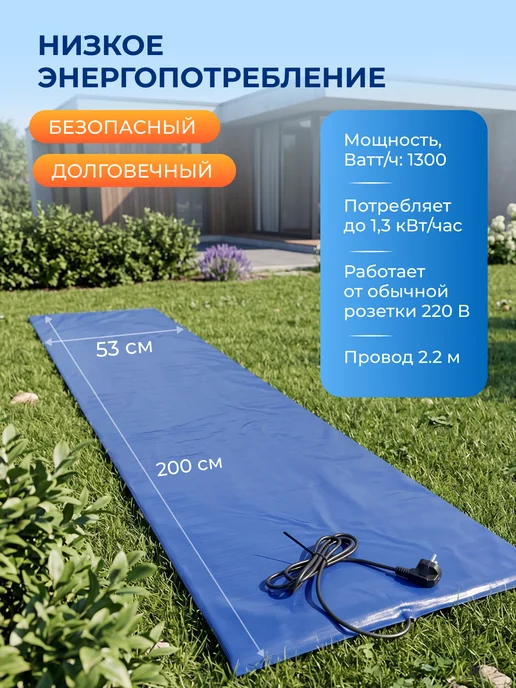 Тепломакс Водонагреватель для бассейна подогрев воды электрический, вариант, фото 7