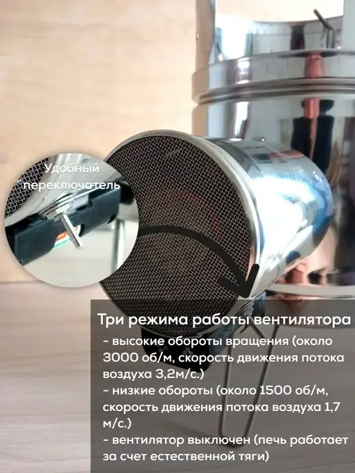 Пошехонка Походная турбопечь щепочница туристическая, серый, фото 7
