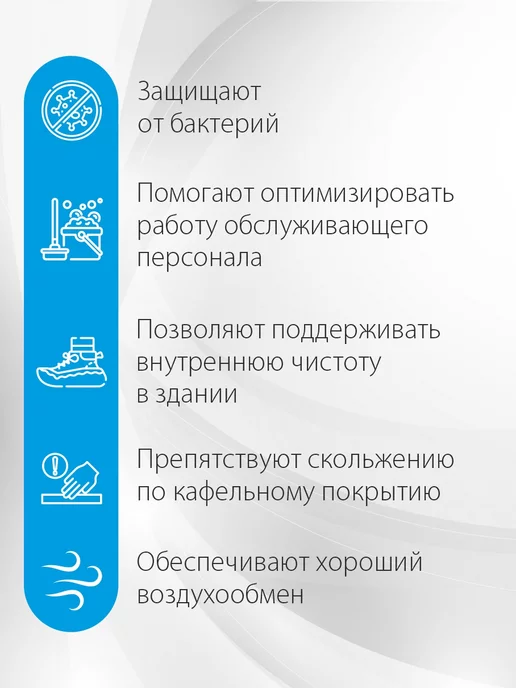 Амарант Бахилы одноразовые 50 пар, желтый, фото 3