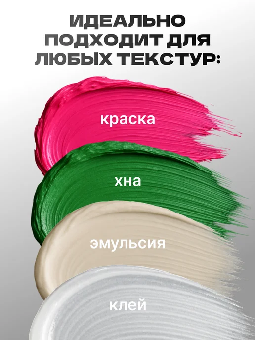 ONLITOP Бутылка для жидкостей 50 мл, 50 мл, фото 3