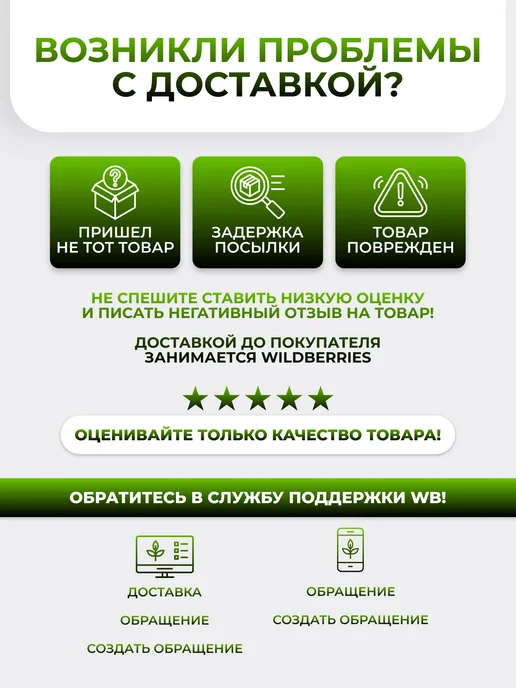 ONLITOP Бутылка для жидкостей 50 мл, 50 мл, фото 4