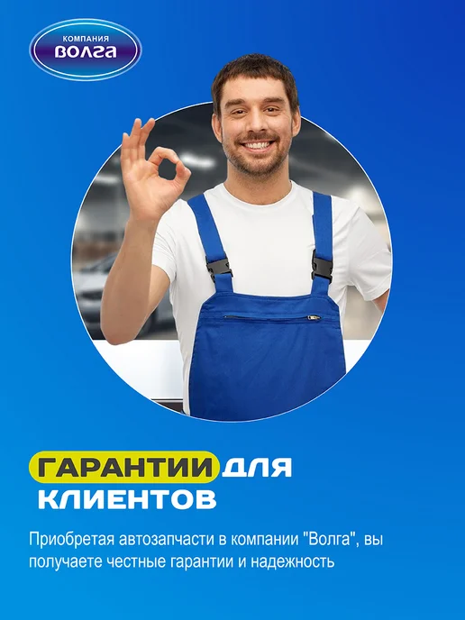 СЕРВИС КЛЮЧ Воронка разборная с гибкой ножкой, вариант, фото 2