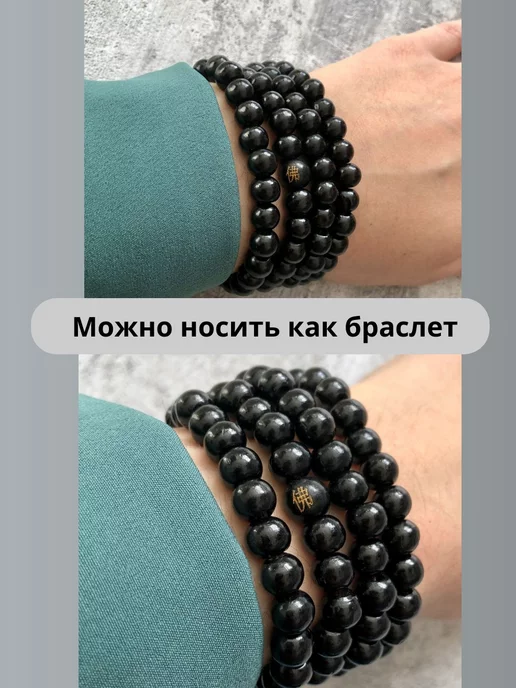 Forest Watches Четки деревянные, черный, фото 3