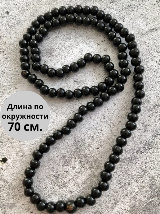 Forest Watches Четки деревянные, черный, фото 4