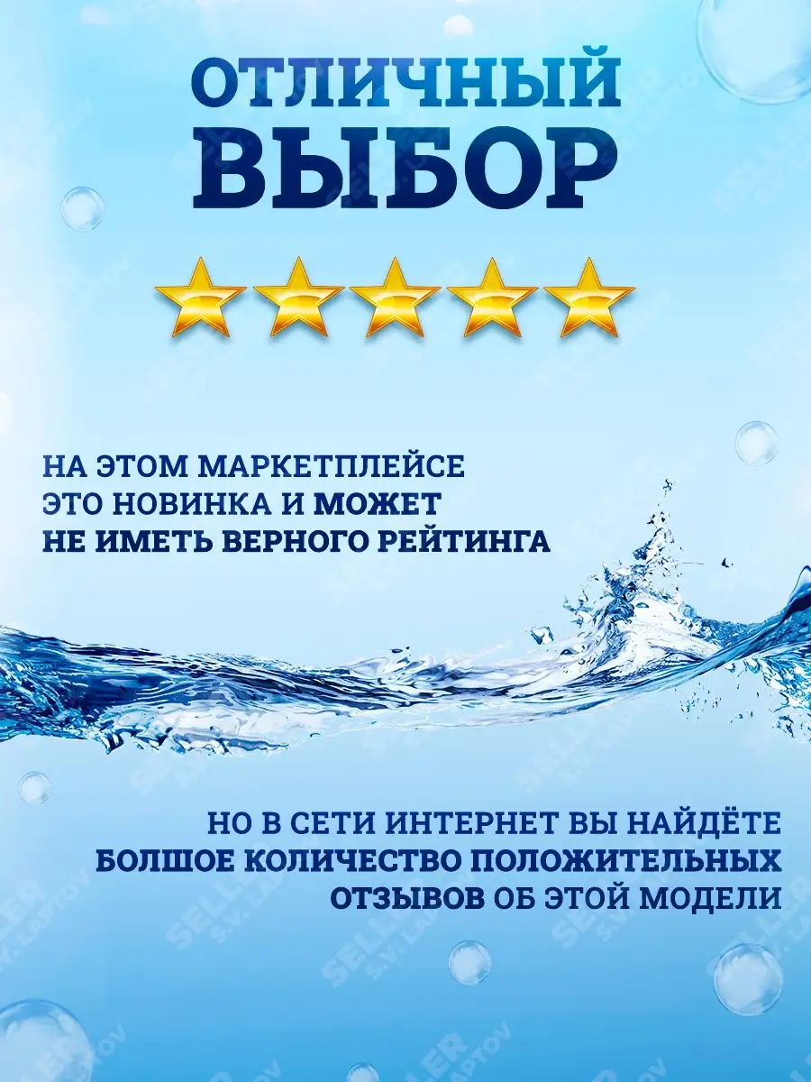 Мотопомпа бензиновая для воды HUTER MP-600-2 +ПОДАРОК Huter 68786764 купить  за 16 661 ₽ в интернет-магазине Wildberries