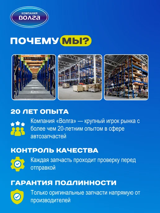 СЕРВИС КЛЮЧ Лебедка 0,75т. 1,5т. 2,2м, 2,2 м, фото 3