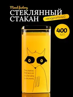 Стеклянный стакан с енотом Mood factory 68788874 купить за 286 ₽ в интернет-магазине Wildberries