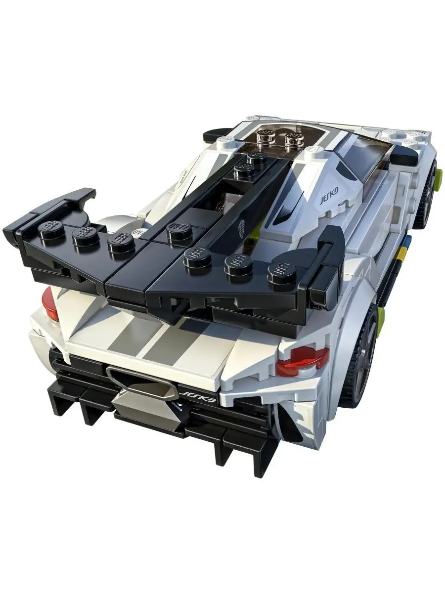 Speed Champions 76900 Koenigsegg Jesko LEGO 68797536