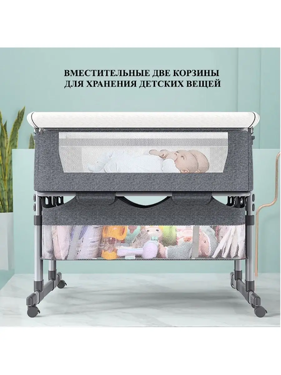 Кровать-трансформер Tutti Bambini CoZee XL купить в интернет-магазине Lapsi