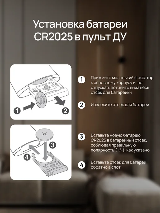 BRAYER Вентилятор напольный с пультом, белый, фото 3