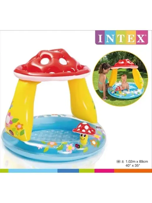Intex Бассейн надувной детский 86 см, синий, фото 2